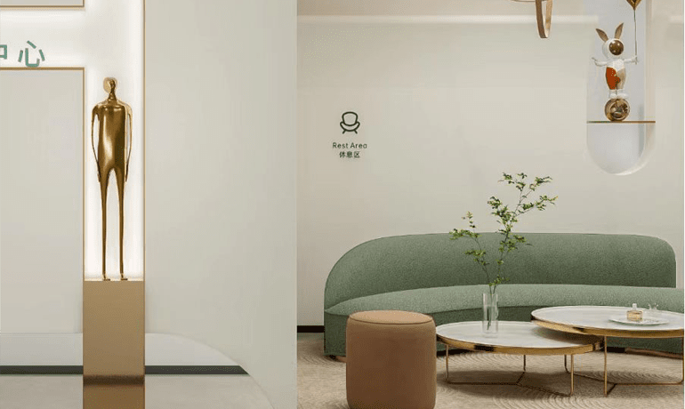 皮膚管理健康管理中心