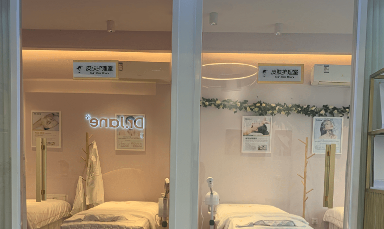 選擇皮膚管理加盟的明智之舉，安全與信任并重