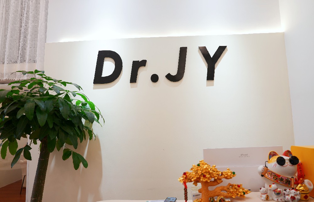 開一家皮膚管理店必須要了解的這些