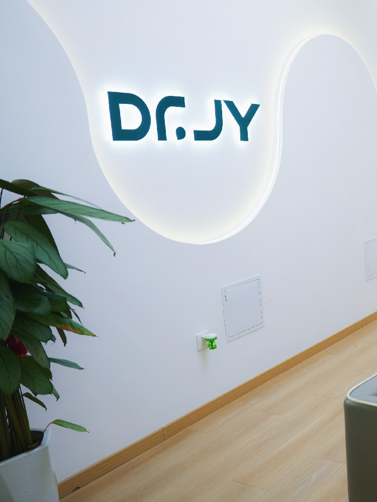 美業行業都有哪些項目呢？