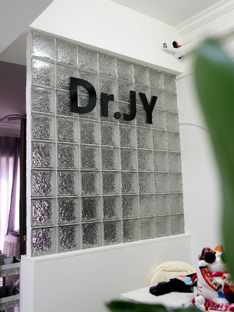 皮膚管理和醫美，到底有什么區別？